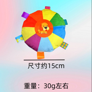 Plush <b>Dog</b> <b>Frisbee</b> Toy With Sound Durable Chewable Interactive Training Pet Squeak Toy For Energy Burn - Product Image 4