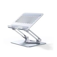 Support pour ordinateur portable LP711 UGREEN, support rotatif pliable pour tablette, support pour ordinateur portable en alliage d'aluminium réglable pour bureau