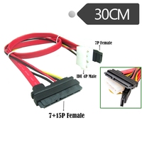 Customized 0.3 Meters SATA22P 7p+15P IDE Hard Drive Optical Drive Data Cable with PVC Material and Copper Conductor