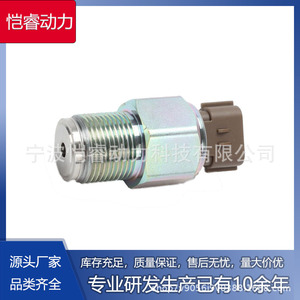 เซ็นเซอร์วัดแรงดัน 499000-6160 แบบเกลียว สำหรับบริการหลังการขายของนิสสัน - Product Image 5