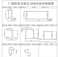 6063 T5 decoración del hogar ventanas y puertas Fram extrusión perfil de aluminio para África Comoras Ghana mercado