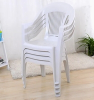 Fauteuil en plastique blanc moderne, portable et empilable, pour patio, jardin, plage et parc, chaise de salle à manger - Meubles d'extérieur en gros