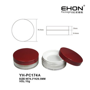 10g <b>Empty</b> Round Loose Powder Cosmetic Container with Plastic Screw Top and PP Sifter for Skin Care - Product Image 5