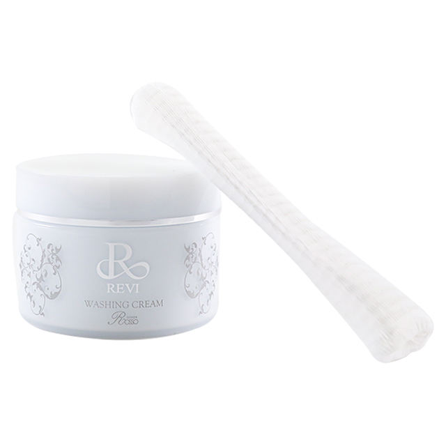 Men's facial cleanser (new) a excellent cosmetically pleasing product