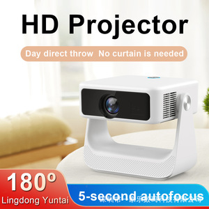 Projecteur D2 transfrontalier à succès, projecteur à cardan entièrement fermé Ultra HD 1080P authentique avec autofocus ATV - Product Image 4