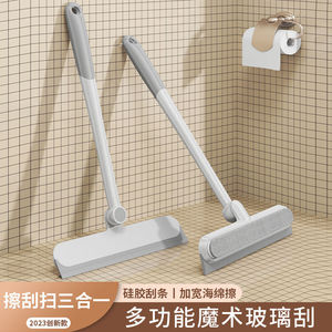 Window Cleaning Tool Single Sided Wipe Plastic Floor Scraper For Bathroom And Home Use Durable - Product Image 4