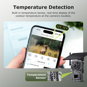 Caméra de chasse 4G GPS 12MP avec lumière invisible 940NM, 3 détecteurs PIR, déclenchement 0,1s, alimentation solaire – Caméras de chasse et de surveillance - Product Image 4