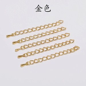 Accesorios de joyería DIY, cadena de extensión para collar de 5 cm, diseño de lágrima de 7 mm para la fabricación de collares, cadena metálica chapada - Product Image 3
