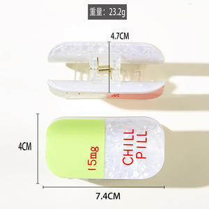 عسل PVC مسحوق لامع سلسلة طبية لطيف حبوب صغيرة القابض كبسولة حبوب منع الحمل شبه ثقافية - Product Image 4