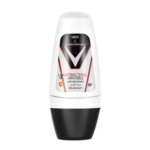<span class=keywords><strong>Déodorant</strong></span> roll-on pour <span class=keywords><strong>homme</strong></span>, 50 ml, parfum longue durée, rafraîchissant, non collant, parfum mangue, flacon mango - Product Image 3