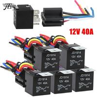 Relay Otomotif Tahan Air 12v 5pin 40a Mobil V 5 dengan Soket Praktis