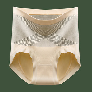 <span class=keywords><strong>X</strong></span> ceinture noire sans couture slips serrés taille haute Triangle pantalon respiration sans fil Lithe <span class=keywords><strong>fesse</strong></span> levage culotte - Product Image 5