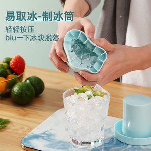 Molde cilíndrico para cubitos de hielo de silicona de grado alimenticio, congelación rápida, fácil desmoldeo, azul y amarillo, para fiestas, sin BPA. - Product Image 2