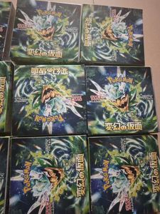 Vente flash - Cartes à collectionner de jeu de cartes à jouer Pokémon SV6 Art Gameboy TCG rares, boîte de booster de jeu, version japonaise - Product Image 3