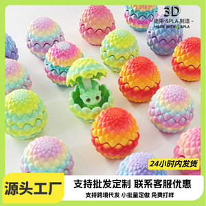 3D <b>Printed</b> Dragon Egg Decor <b>Mini</b> Dragon Figurine Set Mythical Creature Gift - Product Image 4
