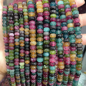 Perles de boulier calcédoine de couleur naturelle créativité plate bijoux à bricoler soi-même bracelet collier chaîne de taille accessoires en gros - Product Image 6