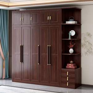 Armario de Madera Maciza Estilo Chino con Cajones, Puertas Dobles, Armario Superior, Almacenamiento Multifuncional para Dormitorio - Product Image 3