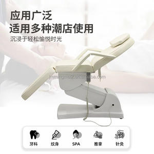 Cama Eléctrica Curva para Pestañas de Salón de Belleza, Cama de Masaje Facial, Sillón Estético - Product Image 3