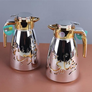 Carafe à eau chaude en plastique arabe saoudien, bouteille de filtre Thermos 2l - Product Image 4