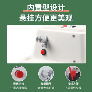 Horloge électronique Chkl Kg300t avec sonnette musicale et minuteur pour les écoles et les cours de formation - Product Image 5