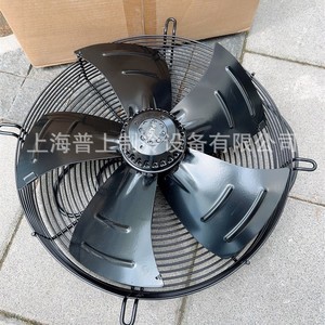 พัดลมแบบใบพัดหมุนภายนอก YdWF74L47P4 470N 400S ขนาด 36 นิ้ว ใบพัดเหล็กหล่อ 1450 รอบต่อนาที พร้อมลูกปืน สำหรับเครื่องทำความเย็น - Product Image 3