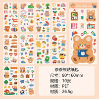 2024 Version coréenne en boîte mignon fille mignon petit Animal Collage bricolage fée main compte décoratif poste dessin animé Kawaii autocollants
