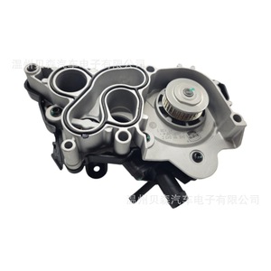 Conjunto de bomba de agua y termostato 04E 121 600 CB para motor Volkswagen Ea211, pieza de repuesto - Product Image 4