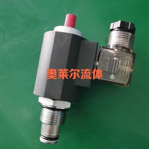 Vanne solénoïde Ou Hong DC24V filetée en acier au carbone, vanne de réduction de pression, composant de système hydraulique - Product Image 2