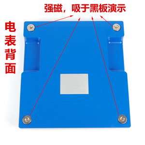 Caja de Demostración Magnética de Electricidad Edición Profesor, Caja de Experimentos de Física para Secundaria, Caja de Circuitos para Profesor - Product Image 1