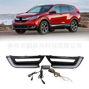 Luz de Circulación Diurna LED con Intermitente y Luz Antiniebla de 12v para Honda CRV 17 18 - Product Image 1