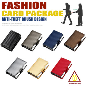 <strong>Best</strong> Seller <strong>Men</strong> <strong>Card</strong> Holder Wallet With Double <strong>Card</strong> Holder Carbon Fiber Safty RFID Blocking Function for Holding Credit <strong>Cards</strong> - Product Image 2