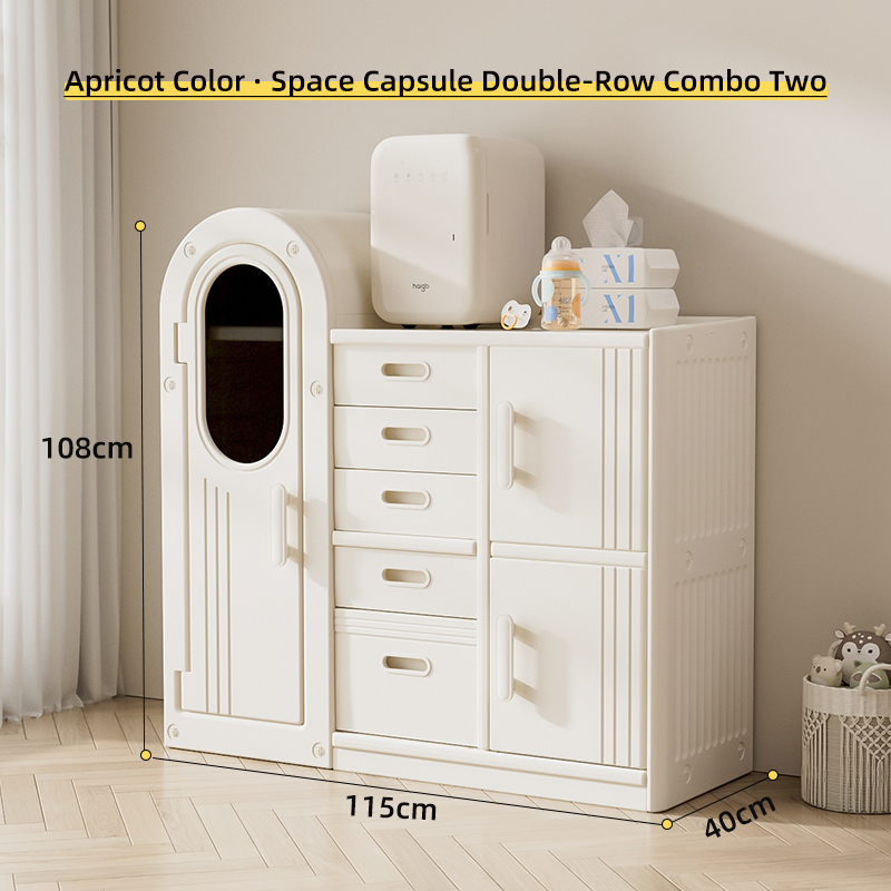 Coffret combo luxe abricot 7