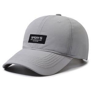 หมวกแก๊ปขายส่งทรงกลาง ระบายอากาศได้ดี กันน้ำ ผ้าเทอร์รี่ ปักมือ 6 แผง ทรง Flex Fit ยี่ห้อ <span class=keywords><strong>Richardson</strong></span> สไตล์สปอร์ต สำหรับกีฬาเบสบอล - Product Image 3