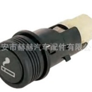 Encendedor de Cigarrillos para Auto 253314470R Tipo Pulsador con Lámpara para Renault L90 - Product Image 1