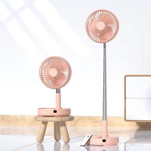 डेस्कटॉप फ्लोर दोहरी उपयोग समायोज्य ऊंचाई एयर कूलिंग फैन यूएसबी रिचार्जेबल पोर्टेबल फोल्डेबल हिबल हिलाना हेड फैन - Product Image 4