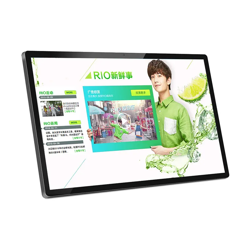 factory manufacture ODM OEM service tv led screen panel touch screen monitor display for industrial