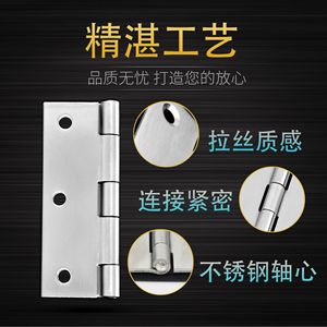Tianyuan Hardware Stainless Steel <b>Hinge</b> 75x50mm 180 Degree <b>Door</b> <b>Window</b> Universal <b>Hinge</b> - Product Image 4