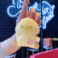 Pendentif Poupée - Peluche Animale Mignonne pour Maternelle, Pendentif de Sac à Dos, Porte-clés en Peluche
