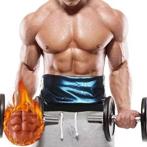 <span class=keywords><strong>Ceinture</strong></span> <span class=keywords><strong>de</strong></span> <span class=keywords><strong>sudation</strong></span> amincissante pour sauna, en nylon, avec logo personnalisé, pour entraînement sportif, entraîneur abdominal, perte <span class=keywords><strong>de</strong></span> poids et remodelage corporel - Product Image 4