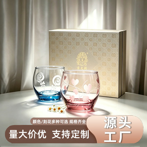 Glass Cup Set With Heart Pattern Valentine'S Day <b>Gift</b> For Business - Product Image 2