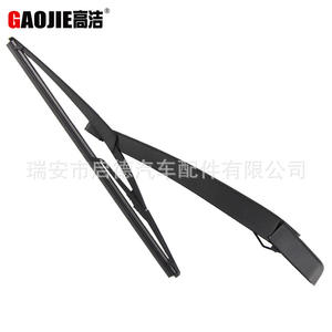 Aplicable al conjunto de brazo oscilante del limpiaparabrisas trasero del Nissan Rogue 2008-2013 28780JM00A - Product Image 3