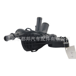 Manguera de Suministro de Agua para Vehículos Sq-Dubang 110616064R para Renault SQ-21211, Pieza de Repuesto - Product Image 2