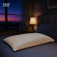 Granulés d'ions oxygénés négatifs botaniques Anyangshu 3000 Plus, éléments en vrac pour la fabrication de noyaux de coussin domestiques