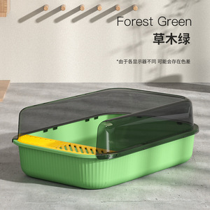 Lettiera per Gatti in Plastica, Forma Rettangolare, Facile da Pulire, Chiusa e Portatile, Marca Cat Litter Box Animal XL - Product Image 5