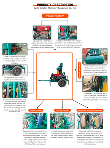 Impianto di perforazione per pozzi d'acqua per la roccia profonda di perforazione con motore Diesel 25hp impianto di perforazione per pozzi d'acqua - Product Image 3