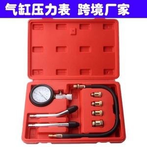 Car Diagnostic Tool Cylinder Pressure Gauge Red Metric Home Repair Automotive Motorcycle Use - Product Image 5