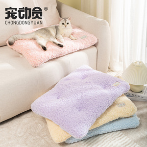 Chongdongyuan Cat Sleeping Mat Thickened Plush Winter Warm Rectangle Pet Mat For Cats And <b>Small</b> Dogs - Product Image 1