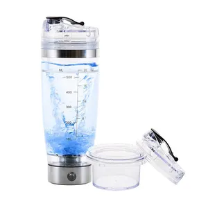 USB Rechargeable 450ml Electric Juice Protein Shaker, Powder Mixer Cup, 16oz Automatic mixing Bottle with Powder Storage