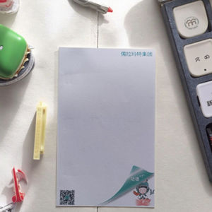 Bloc-notes A5 personnalisable, bloc-notes à feuilles détachables, planificateur pour entreprise, bureau, hôtel, auberge, écriture et peinture, bloc-notes à feuilles détachables - Product Image 6