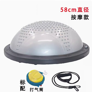PVC Round Durable Half Exercise <b>Yoga</b> <b>Ball</b> 58cm for Women's <b>Yoga</b> Pilates Strength Exercise - Product Image 5